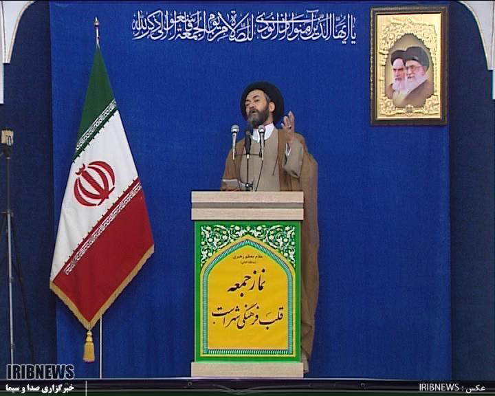 همه پرسی 12 فروردین ،حرکتی بی سابقه و بزرگ مردمی همه پرسی 12 فروردین ،حرکتی بی سابقه و بزرگ مردمی