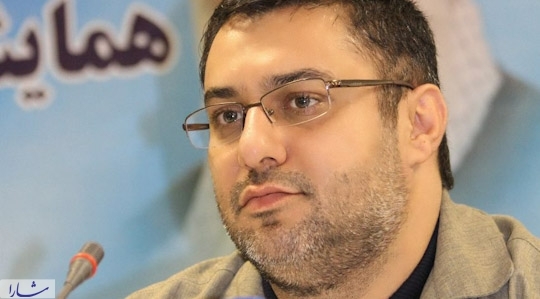 انتصاب مدیر روابط عمومی و امور بین الملل صندوق بازنشستگی