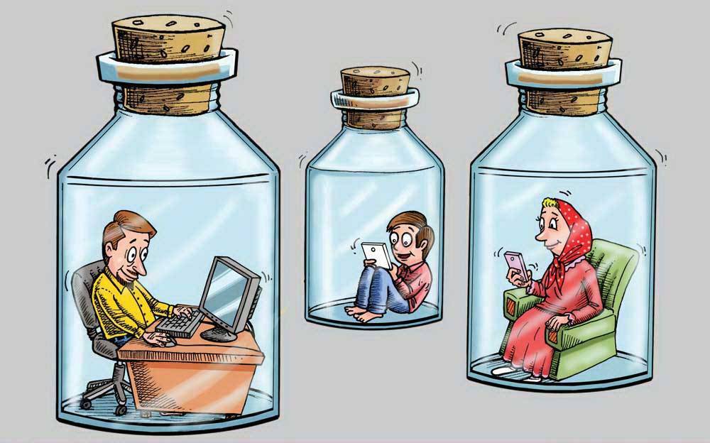 تلگرام چه بلایی بر سر خانواده های ایرانی آورده است؟ تلگرام چه بلایی بر سر خانواده های ایرانی آورده است؟