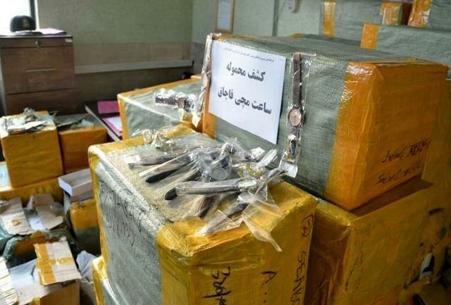 کشف بیش از ۷۰۰ ساعت قاچاق در داراب