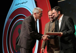 انتخاب عکاس چهارمحال و بختیاری بعنوان هنرمندبرگزیده سال