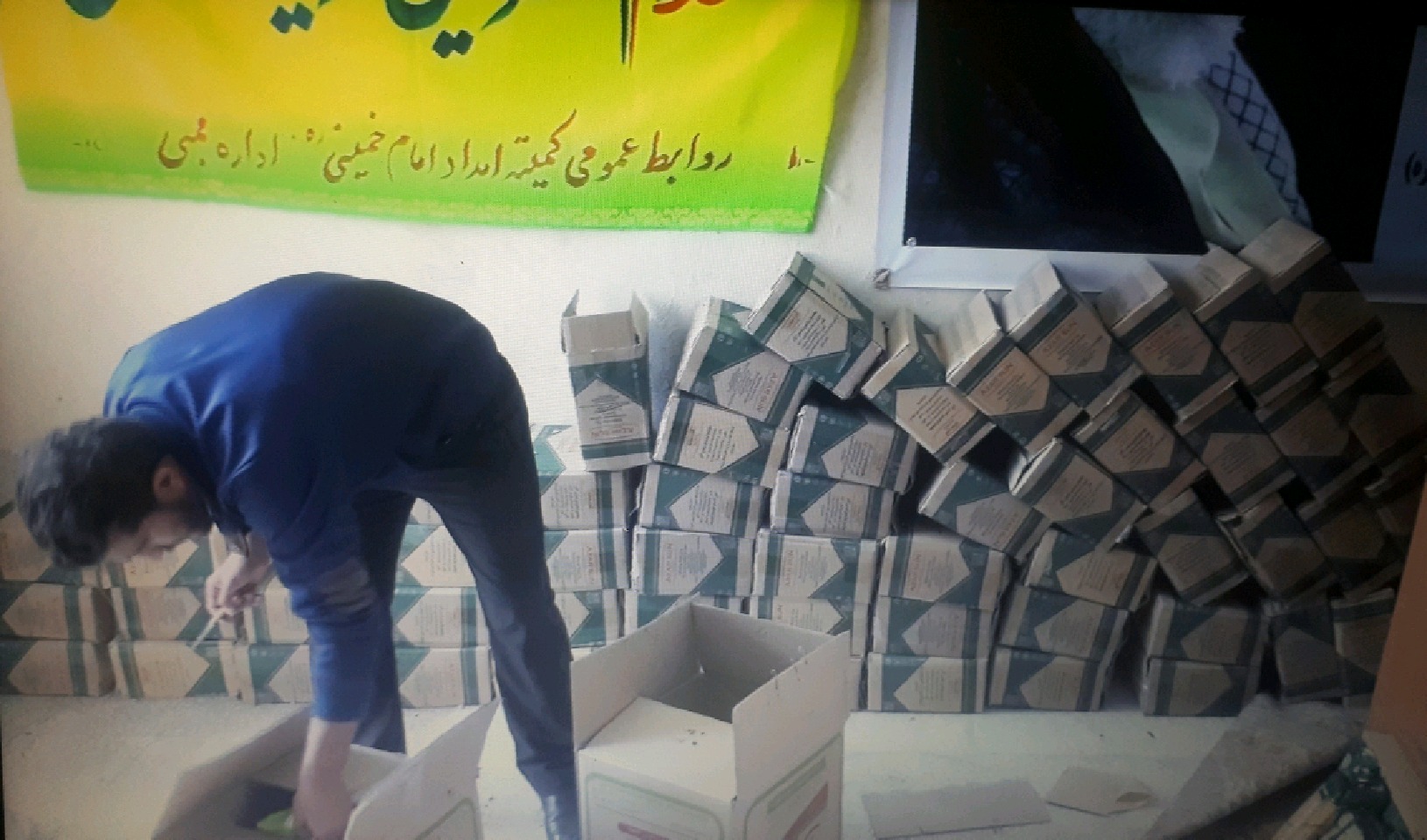 توزیع ۱۲۰ بسته غذایی بین نیازمند ممبی