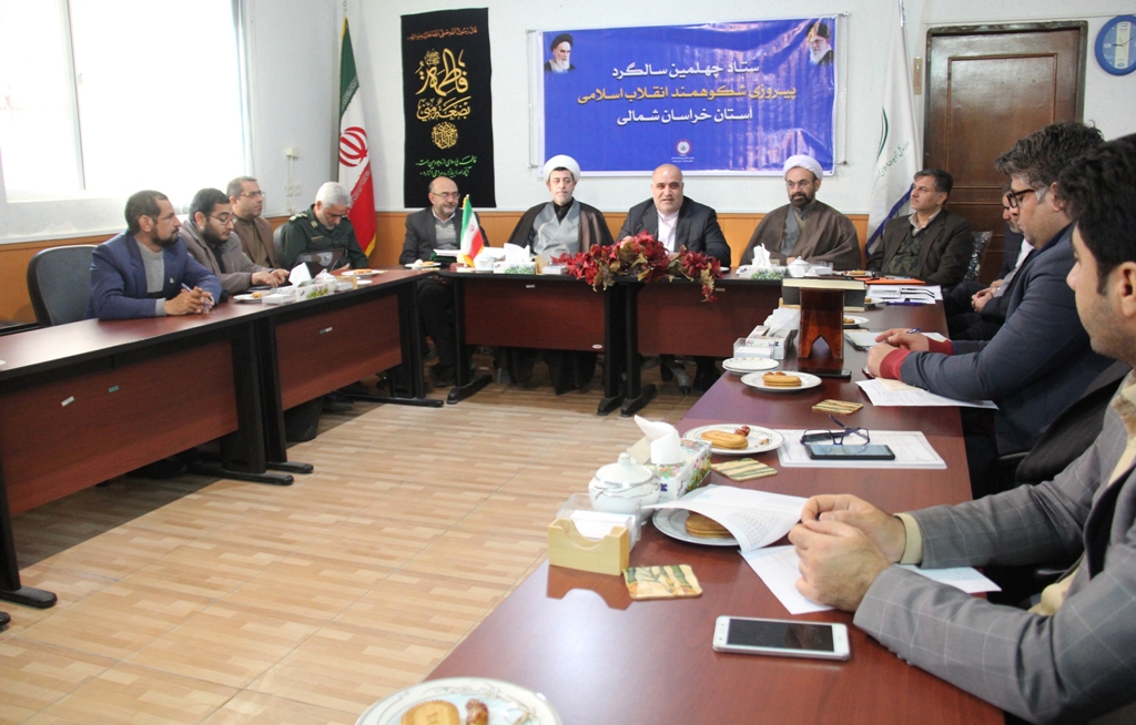 حضور حداکثری مردم در جشن 40 سالگی انقلاب؛ ناکامی دشمن