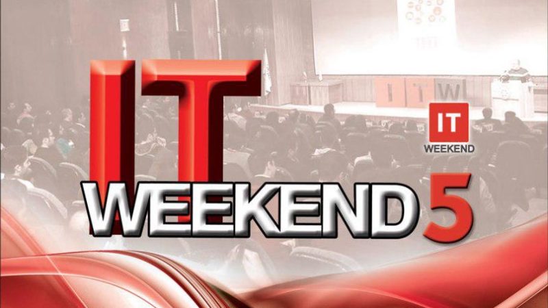 آخرین مهلت نام نویسی در جشنواره فناوری اطلاعات دانشگاه شریف