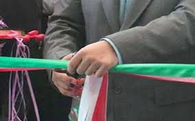 بهره برداری از 10 طرح در شهرستان خواف