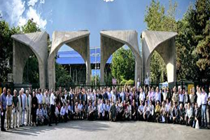 دانشگاه تهران همچنان برترین دانشگاه ایران