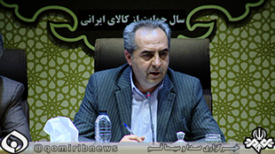 فرصت ها و تهدیدهای امنیت ملی و جایگاه و نقش احزاب