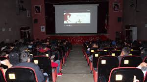 برگزاری چهل و هفتمین جشنواره فیلم رشد در قلعه رئیسی