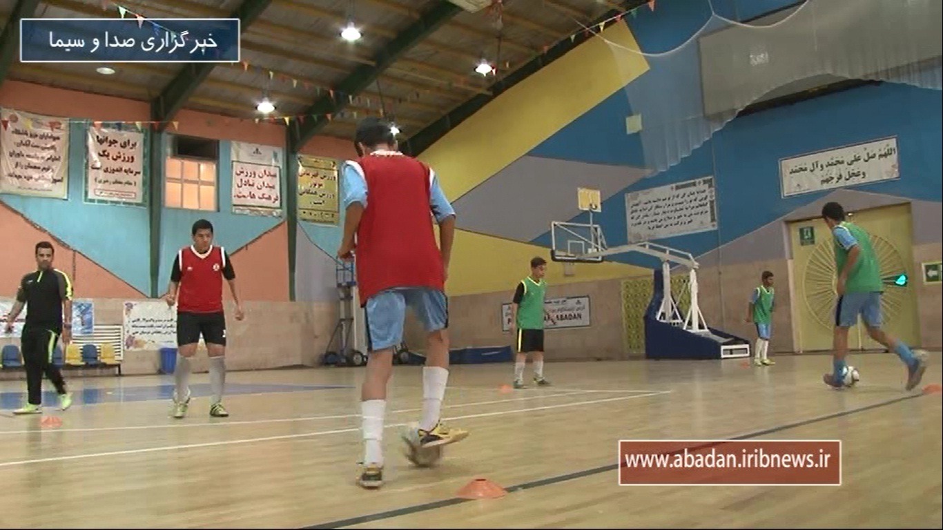 کلاس مربیگری سطح یک فوتسال کلاس مربیگری سطح یک فوتسال