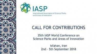 ارائه شفاهی 35 مقاله کنفرانس جهانی پارک های علم وفناوری
