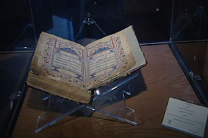 نمایشگاهی از آثار کمتر دیده شده در موزه ملی قرآن کریم