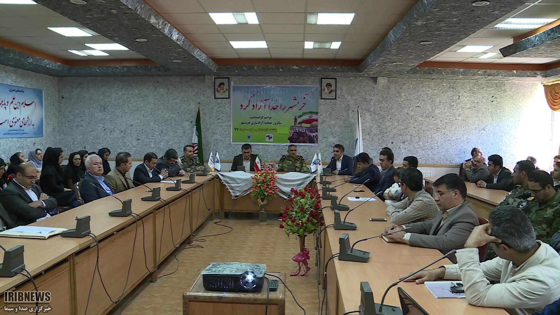 گرامیداشت سالروز فتح خرمشهر در دانشگاه آزاد اسلامی مهاباد