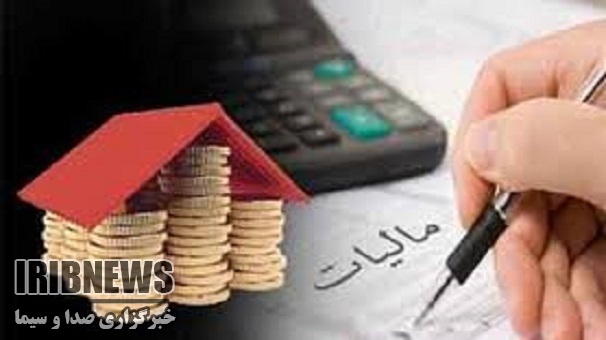 31 خرداد ماه آخرین مهلت تسلیم اظهارنامه های مالیاتی 31 خرداد ماه آخرین مهلت تسلیم اظهارنامه های مالیاتی