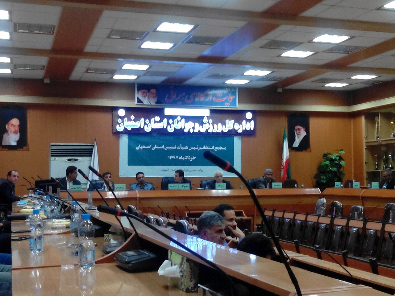 انتخاب فرهاد رحیمی به سمت رئیس هیئت تنیس استان اصفهان