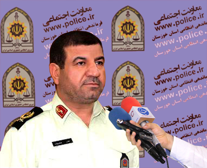 کشف بیش از 7 میلیارد ریال کالای قاچاق در خوزستان