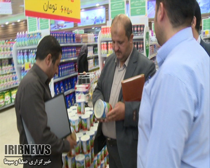 افزایش دو برابری بازرسی های صنفی وغیرصنفی بربازار+فیلم