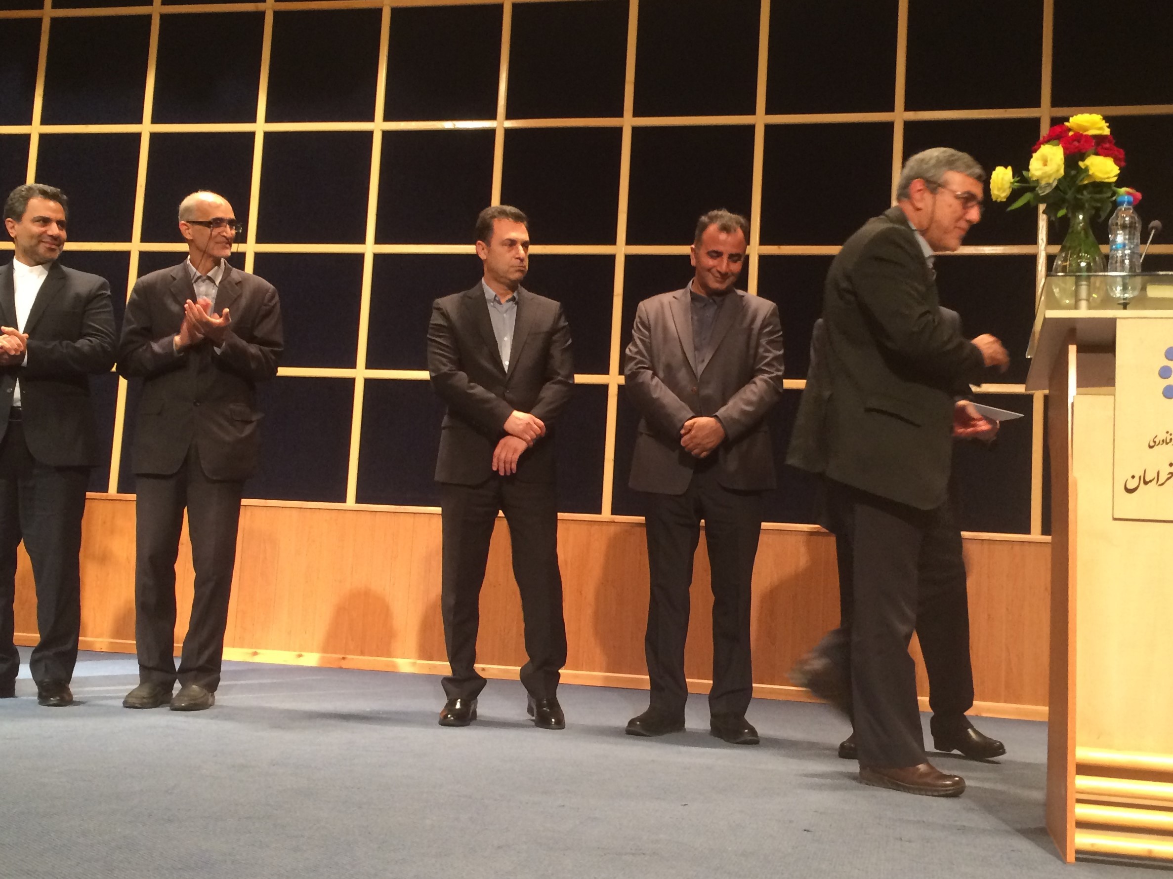 توديع و معارفه رئيس پارك علم و فناوري خراسان