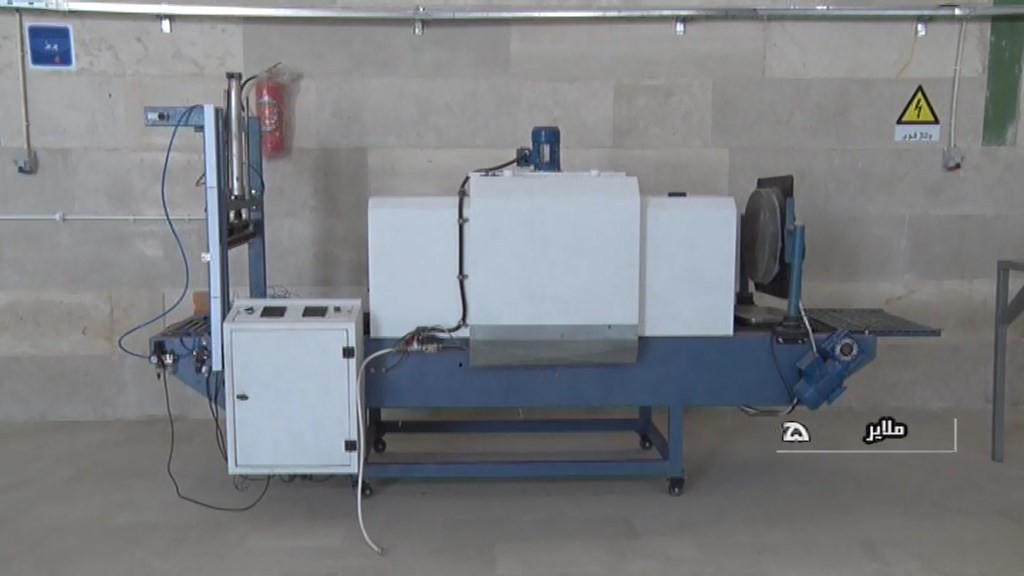 بهره برداری واحد بسته بندی در ملایر