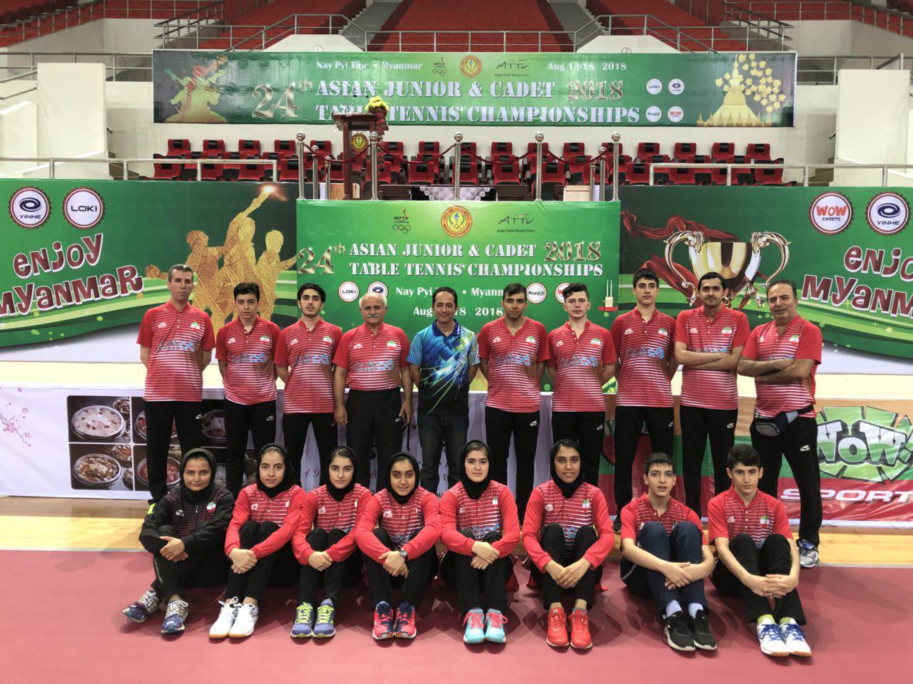 مدال آسیایی تنیس روی میز بعد از ۶۰ سال