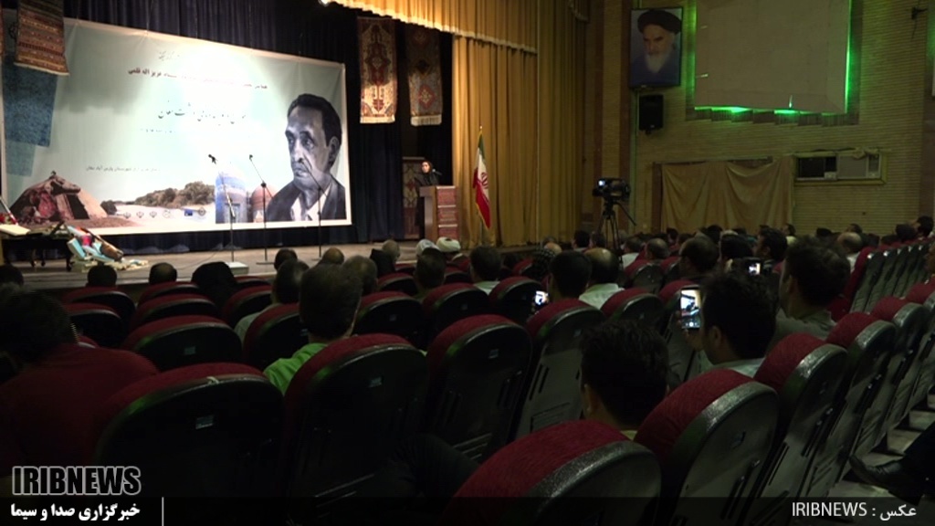 مراسم بزرگداشت مرحوم استاد عزیزاله قلمی در پارس آباد