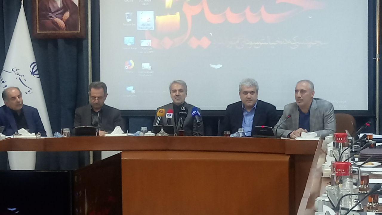 تفاهم‌نامه ایجاد ۴۰۰ هزار شغل مبادله شد