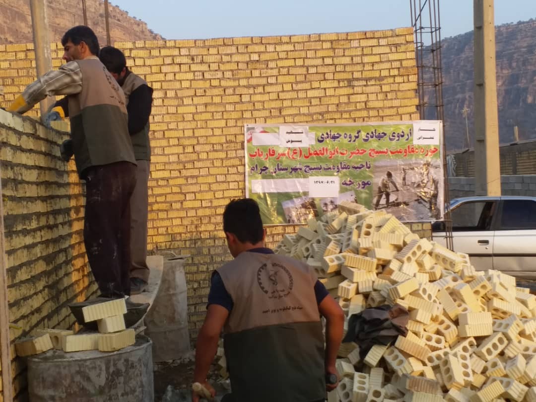 خدمات رسانی گروه جهادی شهید پوش در سرفاریاب