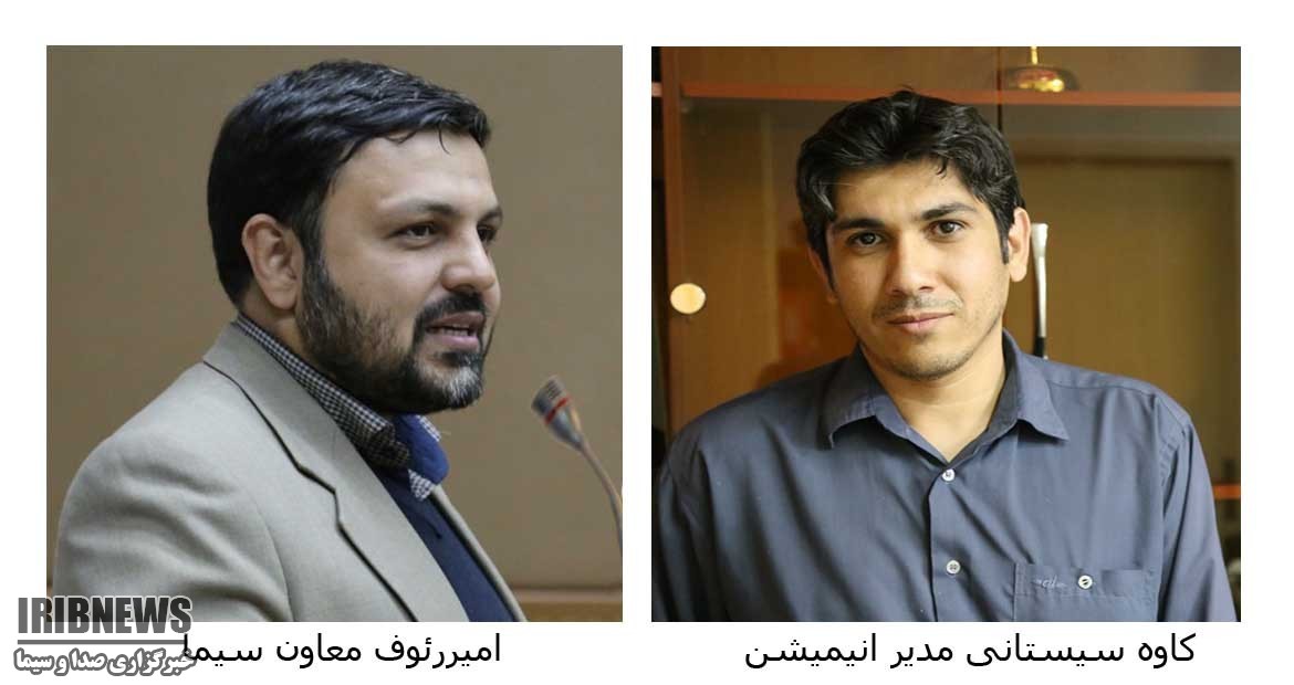 تولید پویانمایی «ماه تی تی» در مرکز فارس