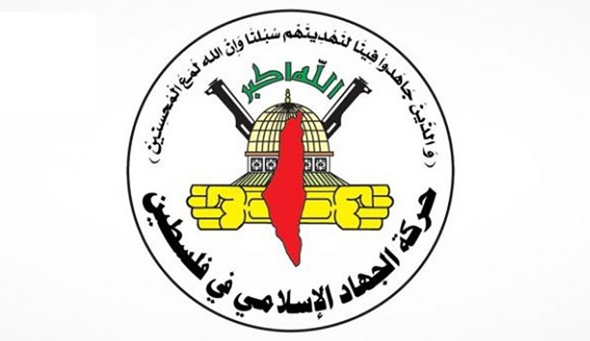 زیاد نخاله دبیرکل جدید جنبش جهاد اسلامی فلسطین