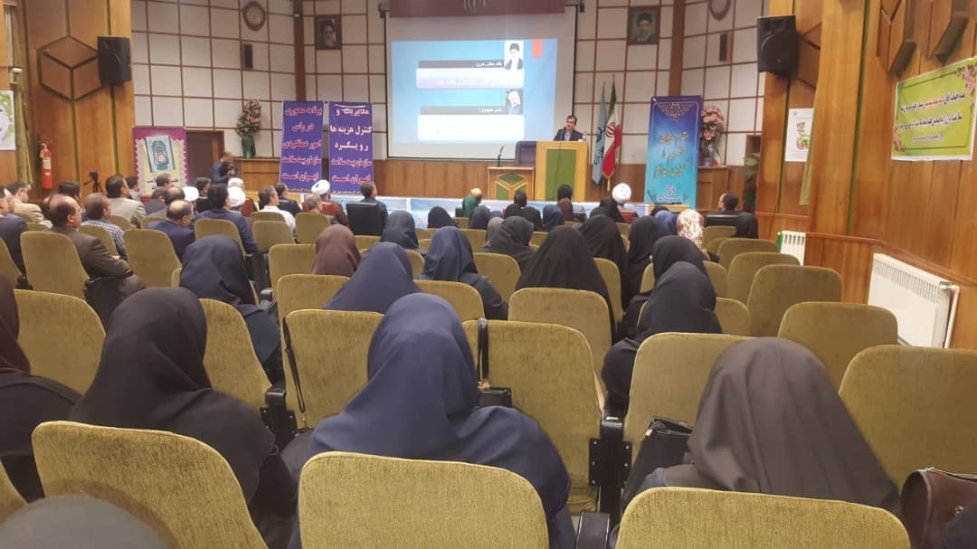 همایشی برای بیمه شدگان سلامت در گیلان همایشی برای بیمه شدگان سلامت در گیلان