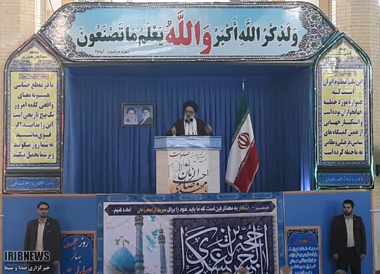 مردم با بصیرت کامل عرصه را رصد کنند.