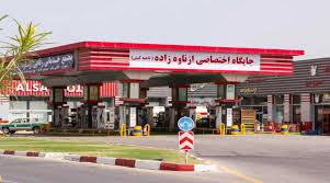 کارتهای سوخت کیش فعلا بدون بوی بنزین و گازوییل کارتهای سوخت کیش فعلا بدون بوی بنزین و گازوییل