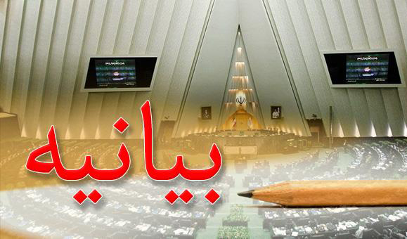 آمریکای جنایتکار منتظر انتقامی سخت باشد