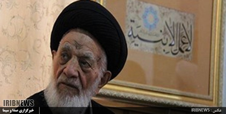 اولین سالگرد مرحوم آیت الله سید ابراهیم حاتمی