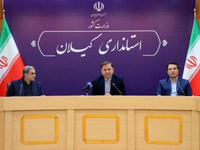 جلسه کارگروه تسهیل و رفع موانع تولید جلسه کارگروه تسهیل و رفع موانع تولید