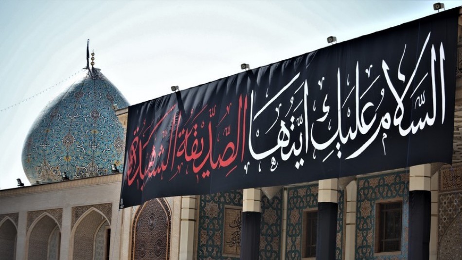 شاهچراغ (ع) سوگوار شهادت ام ابیها (س) شاهچراغ (ع) سوگوار شهادت ام ابیها (س)