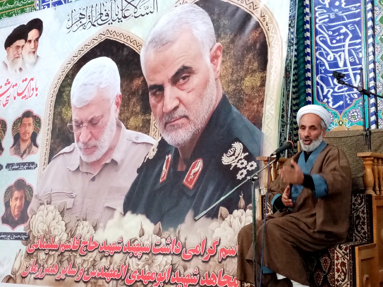 سپهبد شهید حاج قاسم سلیمانی سرباز بیادعای ولایت بود سپهبد شهید حاج قاسم سلیمانی سرباز بیادعای ولایت بود