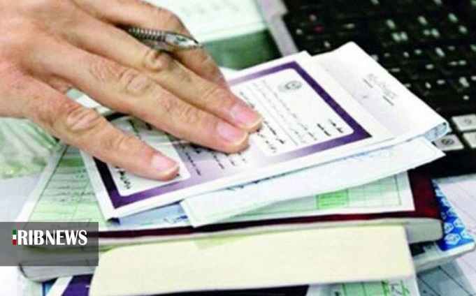 صدور ۴۰۰ هزار نسخه الکترونیک در کردستان صدور ۴۰۰ هزار نسخه الکترونیک در کردستان