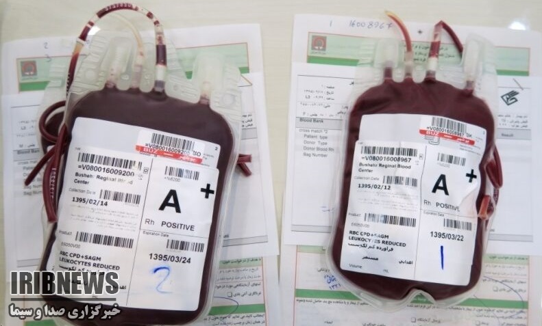 صدور هفت هزار و ۵۰۰ لیتر پلاسما از مهاباد به اتریش صدور هفت هزار و ۵۰۰ لیتر پلاسما از مهاباد به اتریش