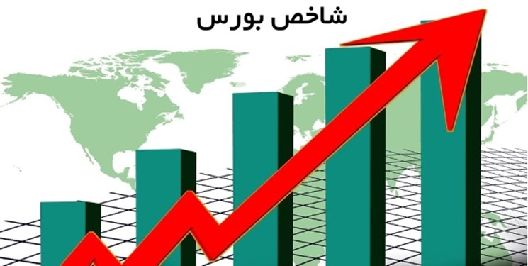 روز خوش بورس در قزوین