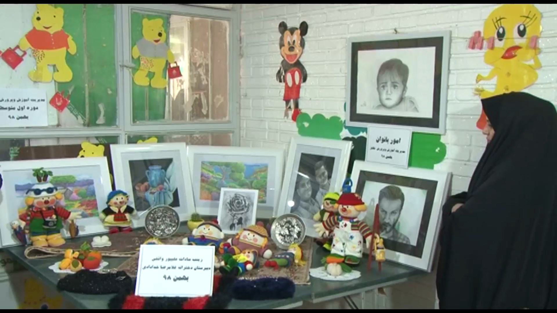 گشایش نمایشگاه صنایع دستی و مشاغل خانگی بانوان نطنزی