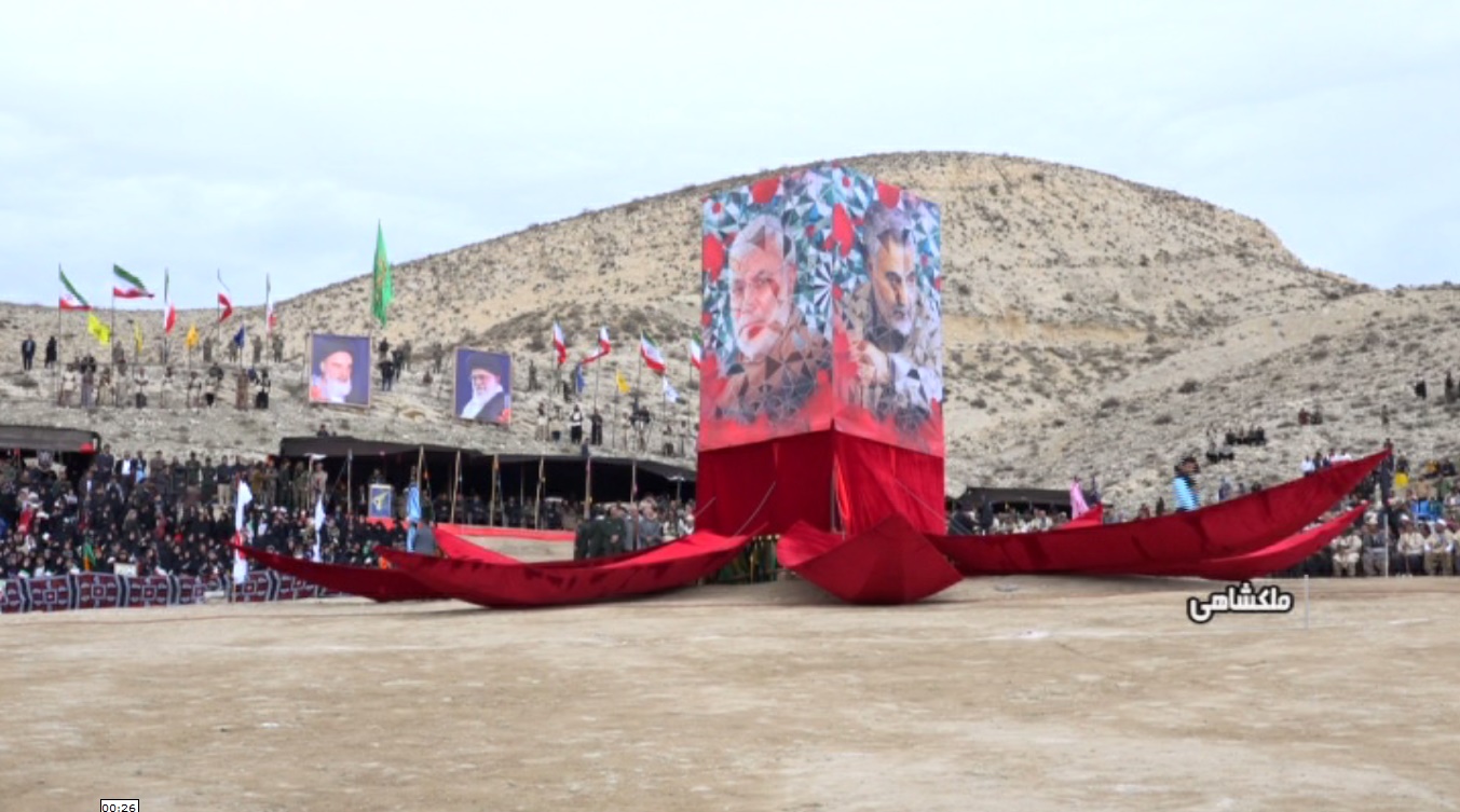 برگزاری آیین سنتی «چمر» در چهلمین روز شهادت سردار دلها برگزاری آیین سنتی «چمر» در چهلمین روز شهادت سردار دلها