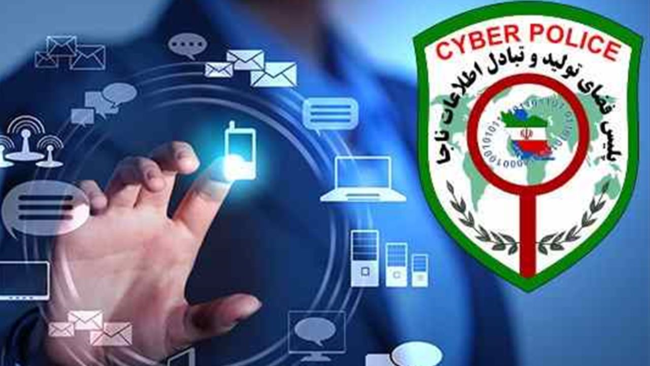 هشدار پلیس فتا درخصوص ارسال لینکهای آلوده هشدار پلیس فتا درخصوص ارسال لینکهای آلوده