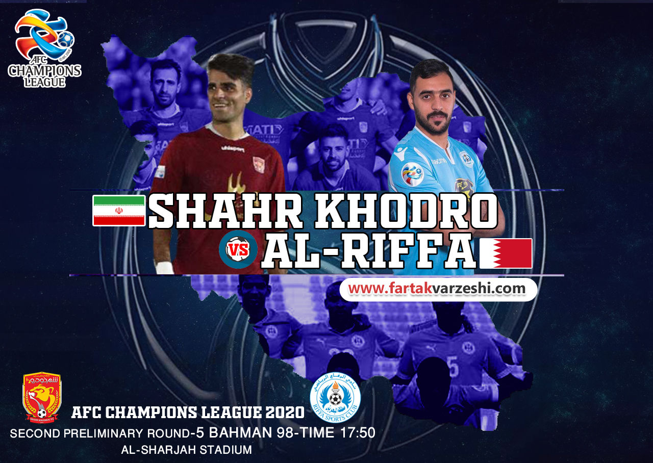 نخستین تجربه یک نماینده فوتبال خراسان در مسابقات آسیایی