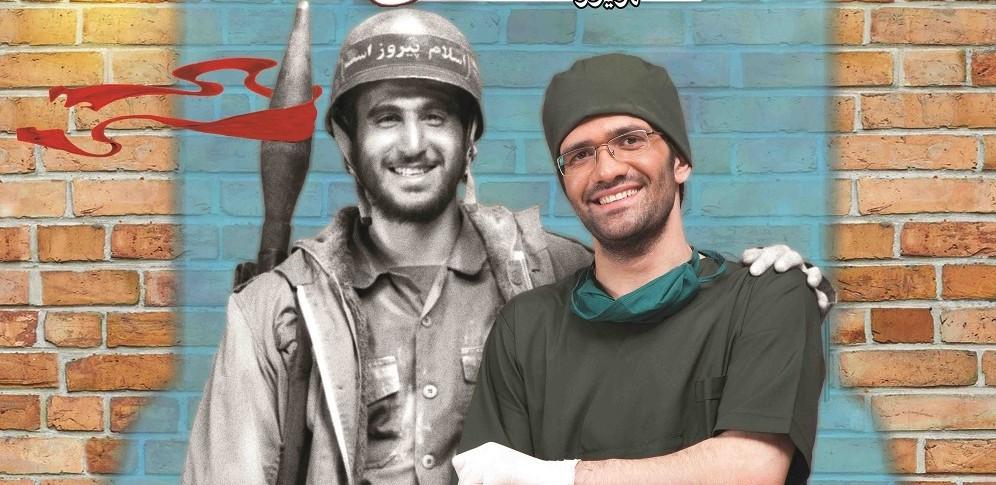 اعلام آمادگی دانشجویان اصفهانی برای مقابله با کرونا اعلام آمادگی دانشجویان اصفهانی برای مقابله با کرونا