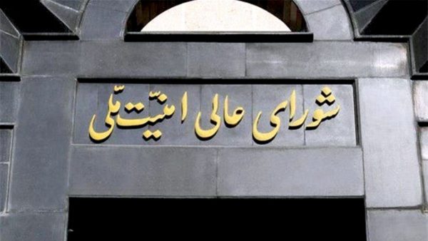 ستاد مقابله با کرونا؛ مرجع تصمیم گیری در مورد قرنطینه