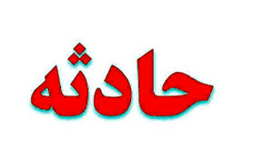 واژگونی اتوبوس در محورسبزوار – شاهرود