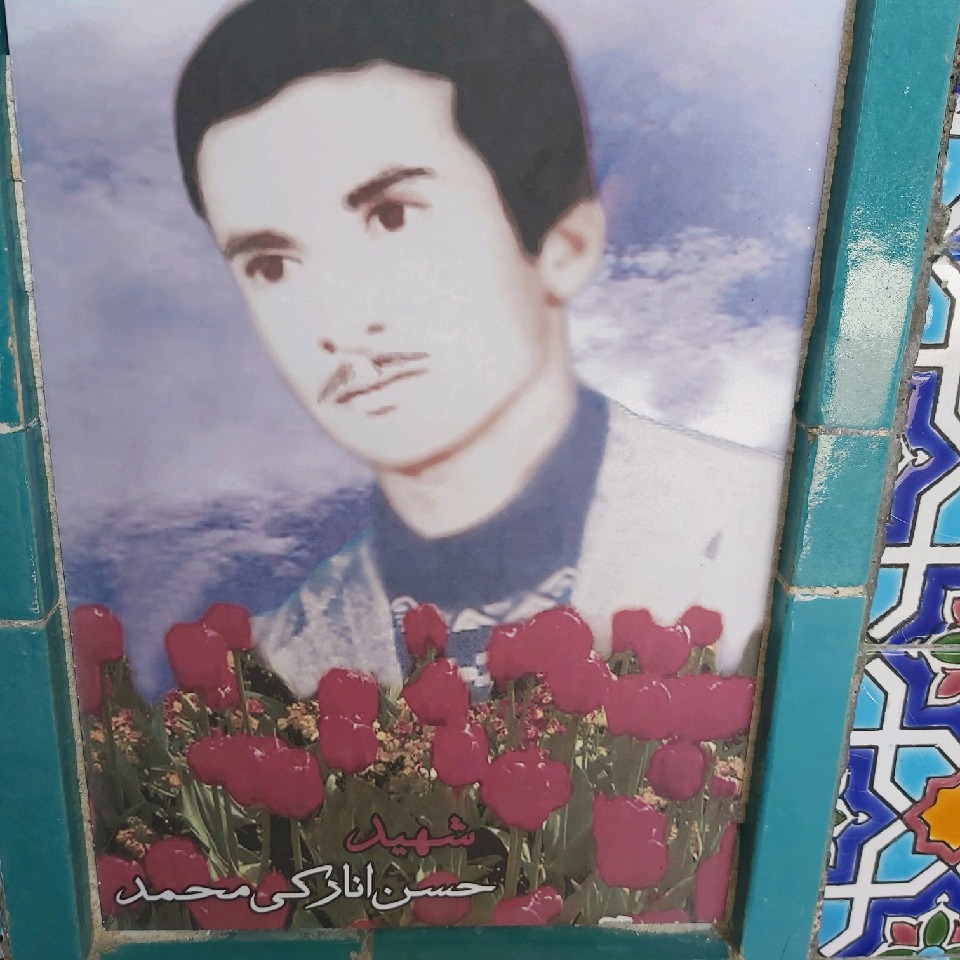 در گذشت مادر شهیدان انارکی در انار در گذشت مادر شهیدان انارکی در انار