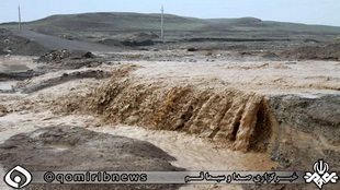 صدای پای آب می آید از کویر قم