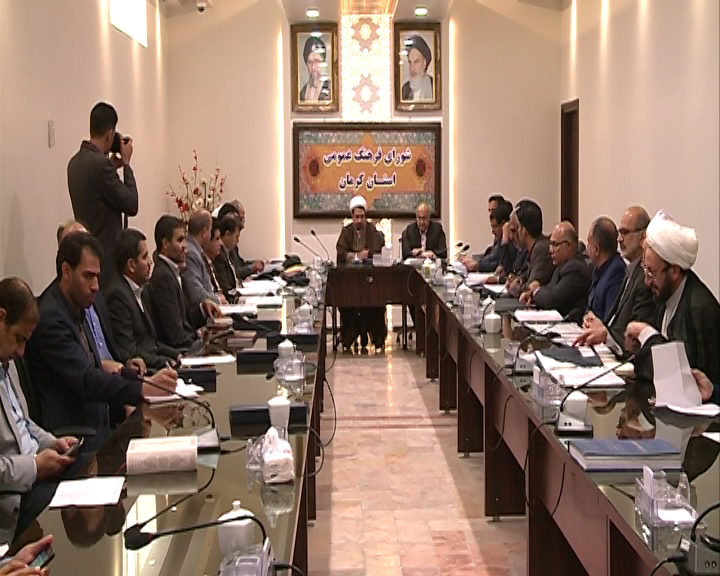 پیگیری تحقق بیانیه گام دوم انقلاب در شورای فرهنگ عمومی  کرمان