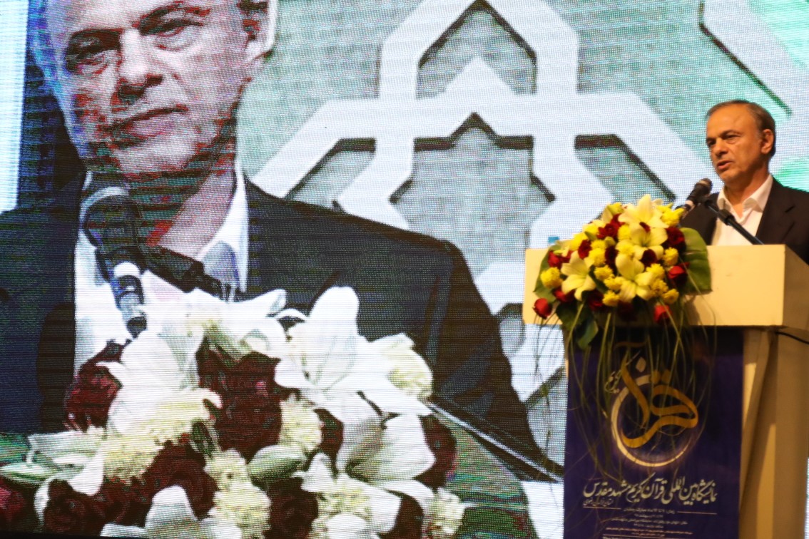 تاکید بر زمینه سازی حضور بیشتر قرآن در زندگی مردم